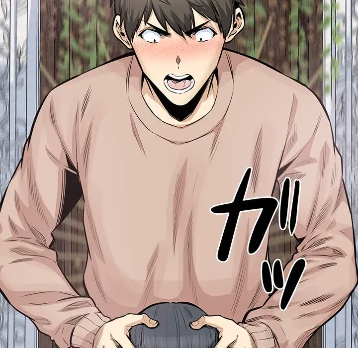 ここ、俺ん家なんですけど!? 第101話 - 43