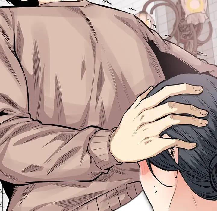 ここ、俺ん家なんですけど!? 第101話 - 47