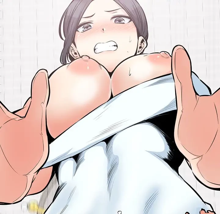 ここ、俺ん家なんですけど!? 第101話 - 80