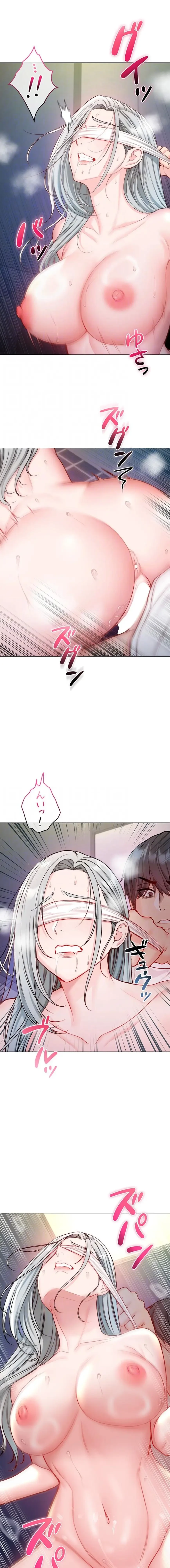 起死回生した俺は異能力で女を感覚操作してエロ無双する 第15話 - 14