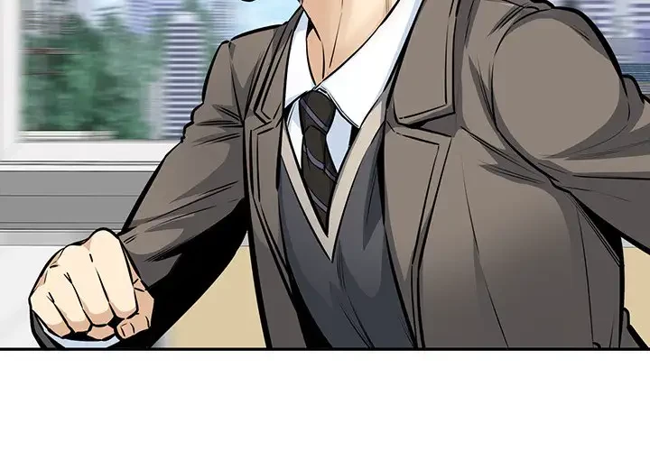 ここ、俺ん家なんですけど!? 第104話 - 2