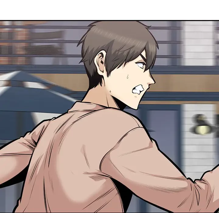 ここ、俺ん家なんですけど!? 第104話 - 37