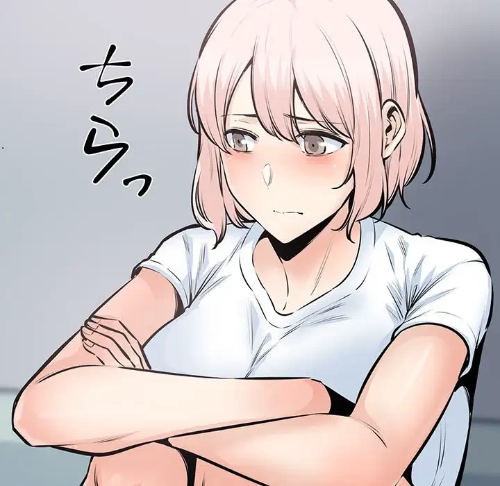 ここ、俺ん家なんですけど!? 第104話 - 74