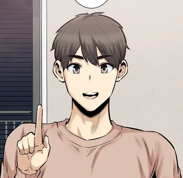 ここ、俺ん家なんですけど!? 第104話 - 115