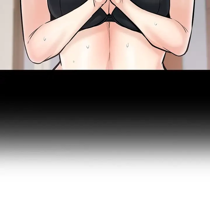 ここ、俺ん家なんですけど!? 第104話 - 125