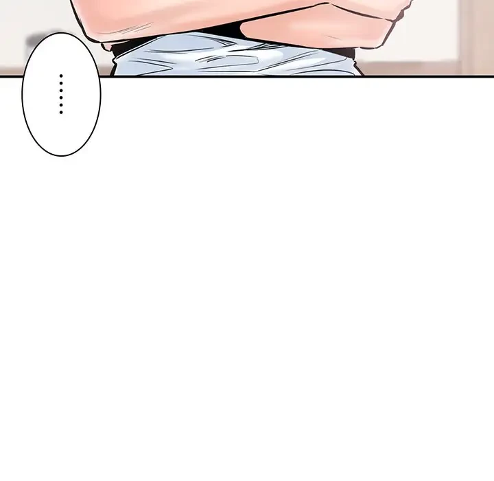 ここ、俺ん家なんですけど!? 第104話 - 129