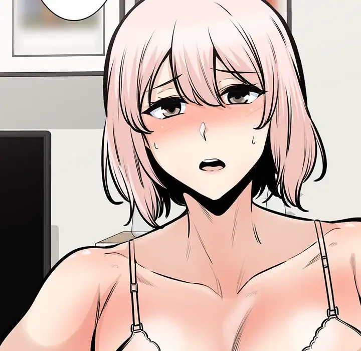 ここ、俺ん家なんですけど!? 第105話 - 16