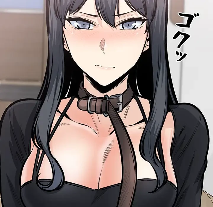 ここ、俺ん家なんですけど!? 第105話 - 30