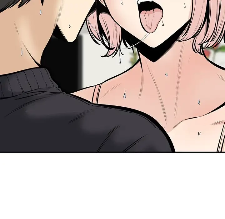 ここ、俺ん家なんですけど!? 第105話 - 52