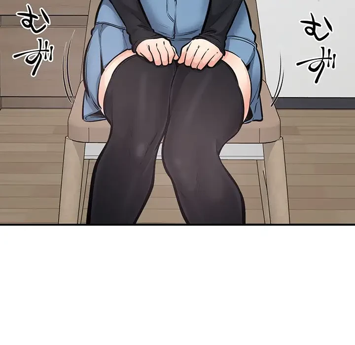 ここ、俺ん家なんですけど!? 第105話 - 67