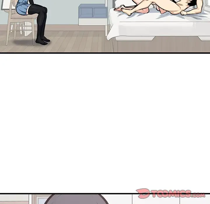 ここ、俺ん家なんですけど!? 第105話 - 99