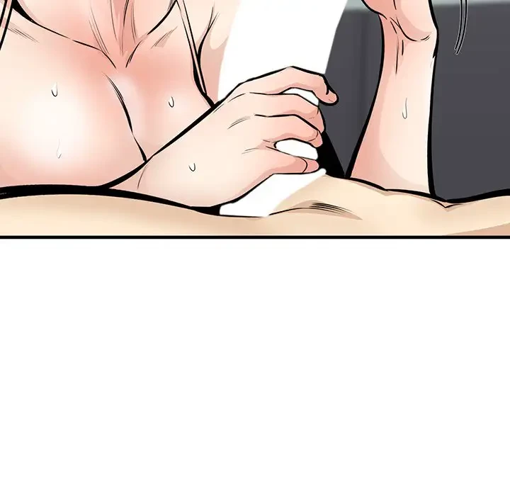 ここ、俺ん家なんですけど!? 第105話 - 106