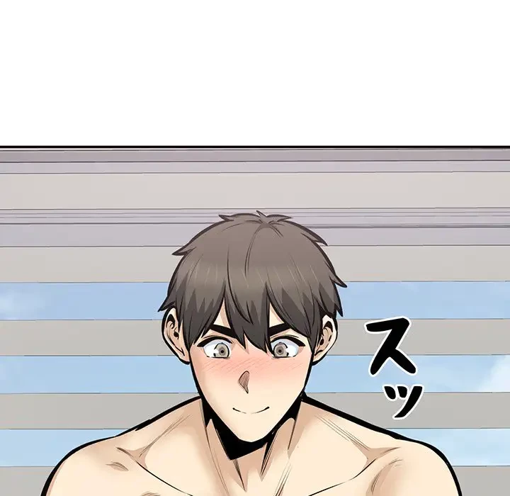 ここ、俺ん家なんですけど!? 第105話 - 124