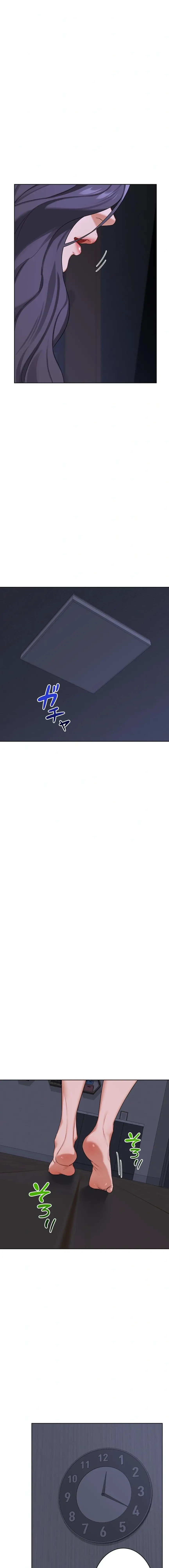 マザースワ〇ピング 第66話 - 10