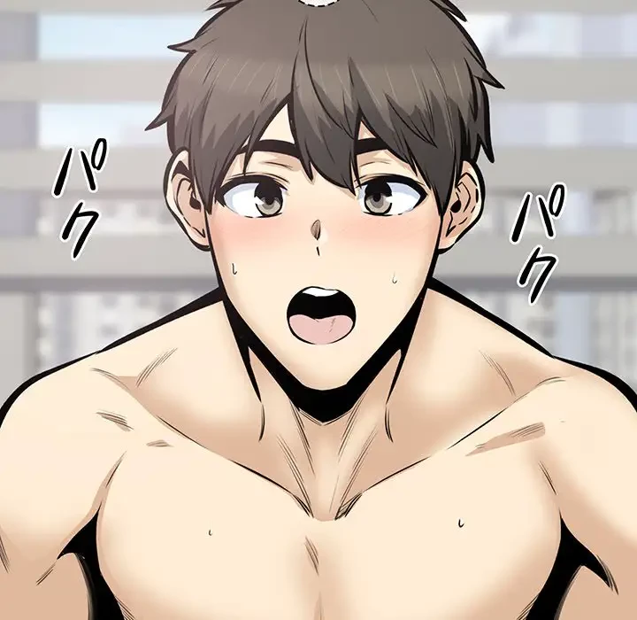 ここ、俺ん家なんですけど!? 第106話 - 35