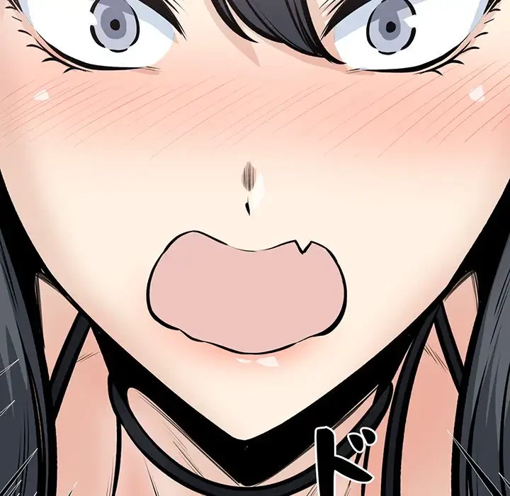 ここ、俺ん家なんですけど!? 第106話 - 48