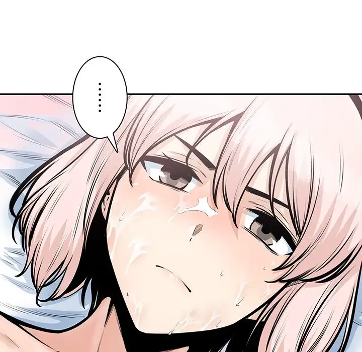 ここ、俺ん家なんですけど!? 第106話 - 79