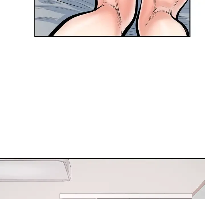 ここ、俺ん家なんですけど!? 第106話 - 105