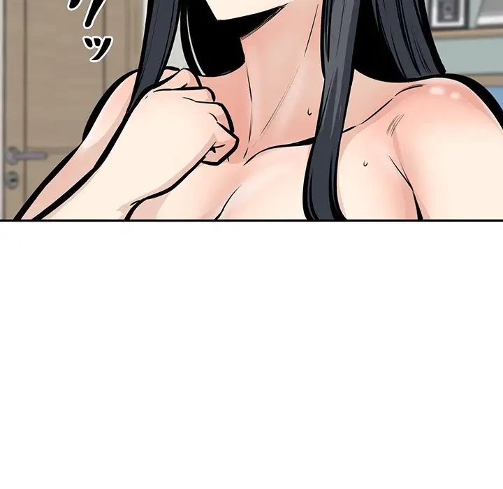 ここ、俺ん家なんですけど!? 第107話 - 106