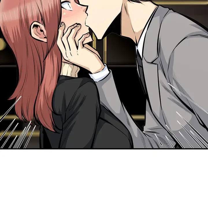 ここ、俺ん家なんですけど!? 第108話 - 37