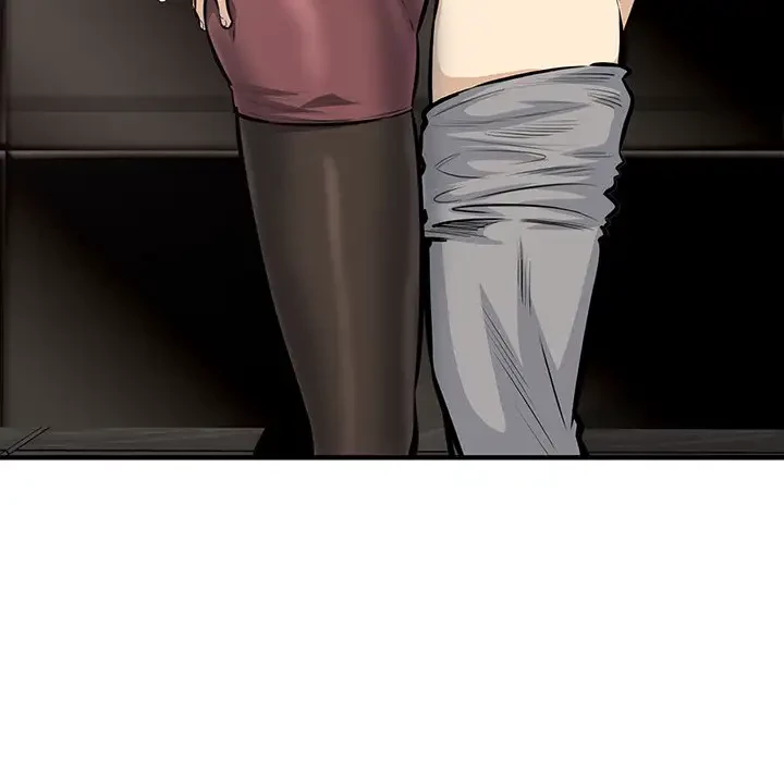 ここ、俺ん家なんですけど!? 第108話 - 44