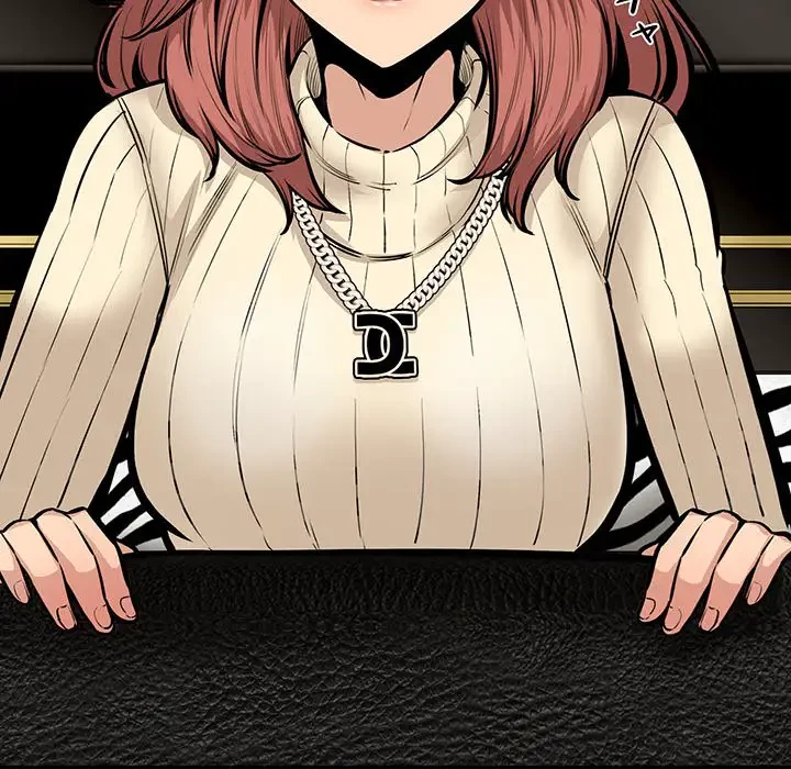 ここ、俺ん家なんですけど!? 第108話 - 70