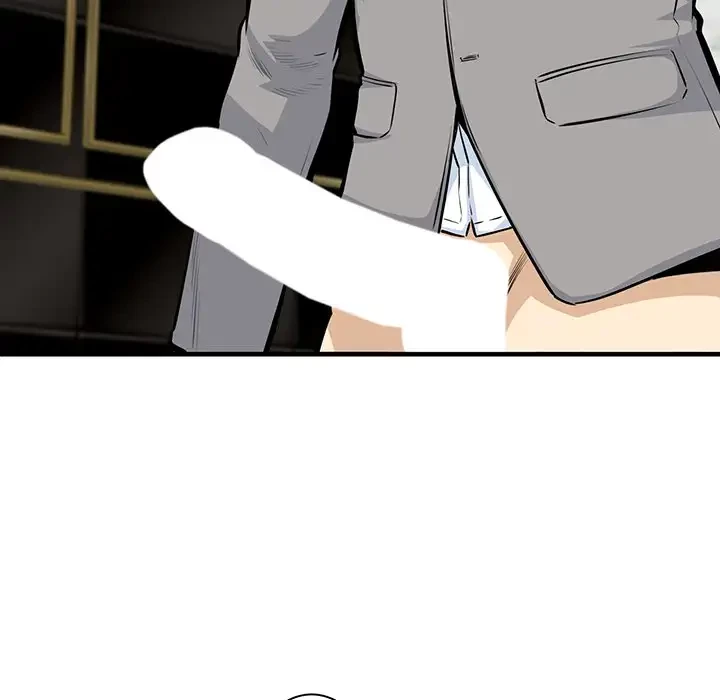 ここ、俺ん家なんですけど!? 第108話 - 92