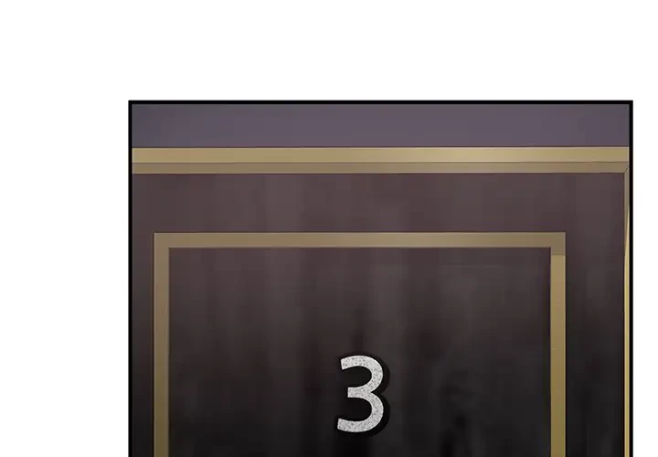 ここ、俺ん家なんですけど!? 第109話 - 1