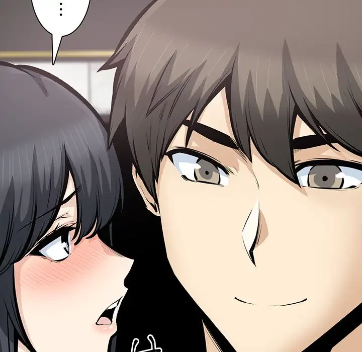 ここ、俺ん家なんですけど!? 第109話 - 8