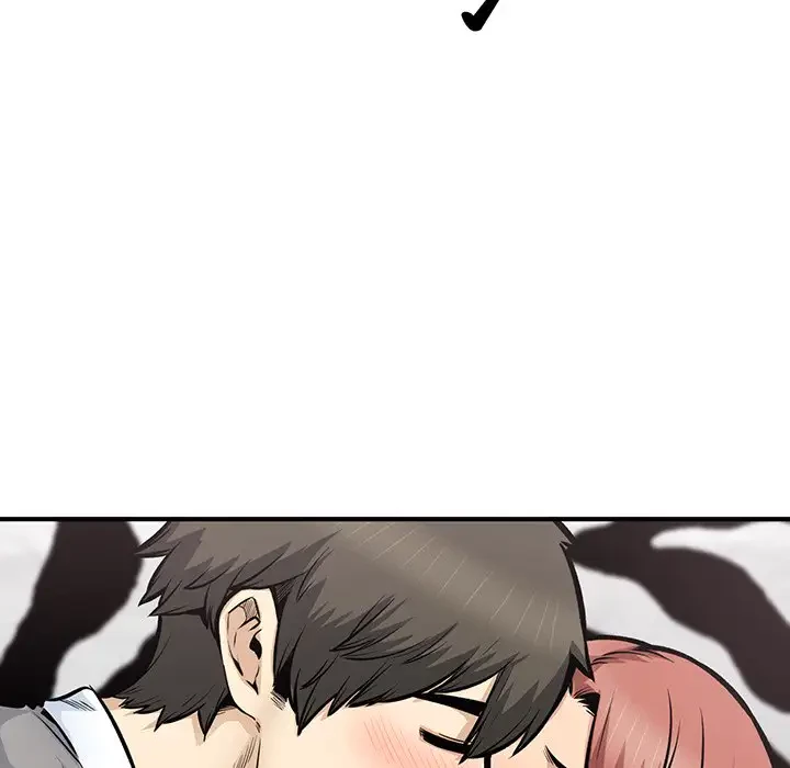 ここ、俺ん家なんですけど!? 第109話 - 75