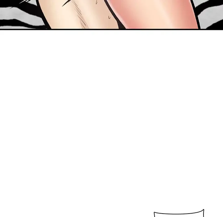 ここ、俺ん家なんですけど!? 第109話 - 91