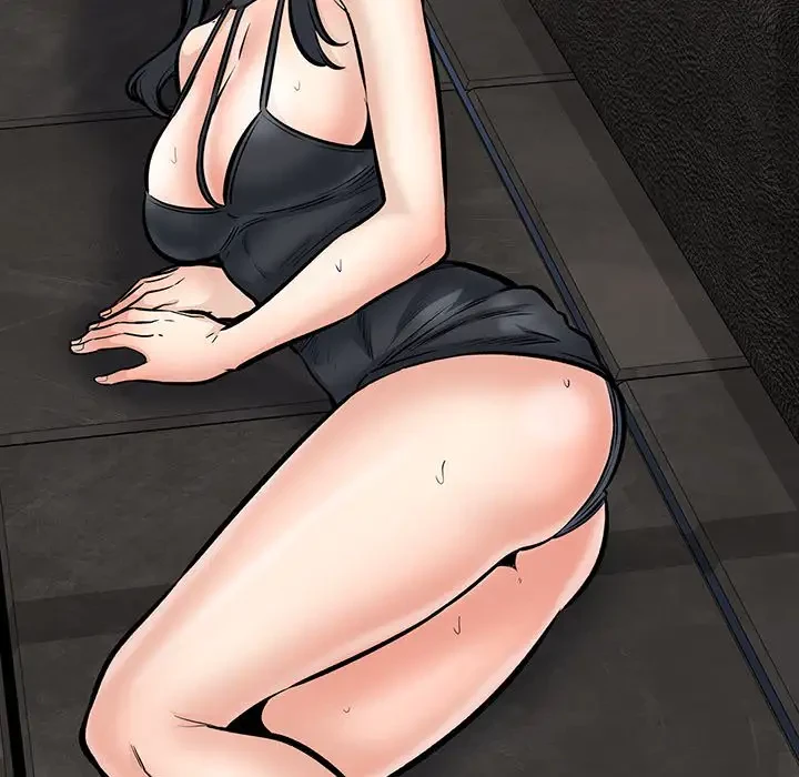 ここ、俺ん家なんですけど!? 第109話 - 126