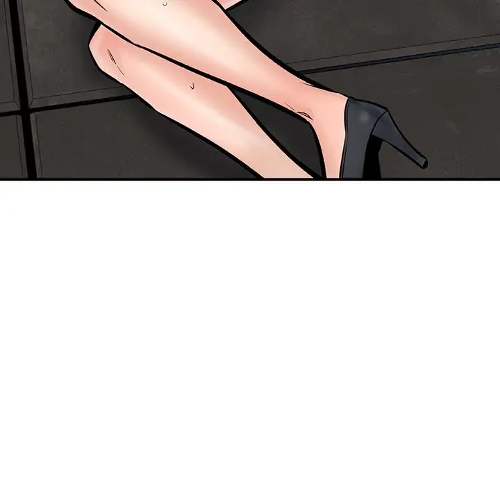 ここ、俺ん家なんですけど!? 第109話 - 127