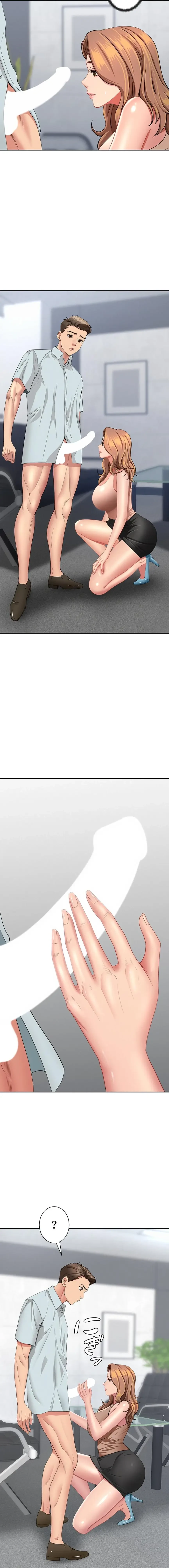 初恋の叔母さん 第24話 - 2