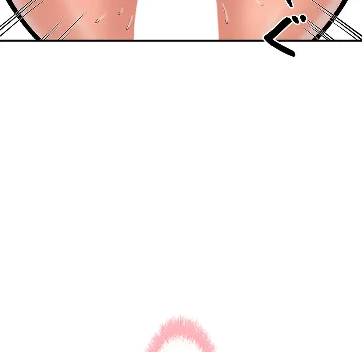 ここ、俺ん家なんですけど!? 第110話 - 12