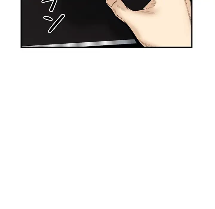 ここ、俺ん家なんですけど!? 第110話 - 51