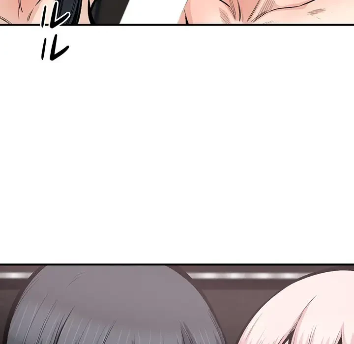 ここ、俺ん家なんですけど!? 第110話 - 60