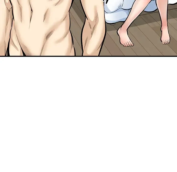 ここ、俺ん家なんですけど!? 第110話 - 129