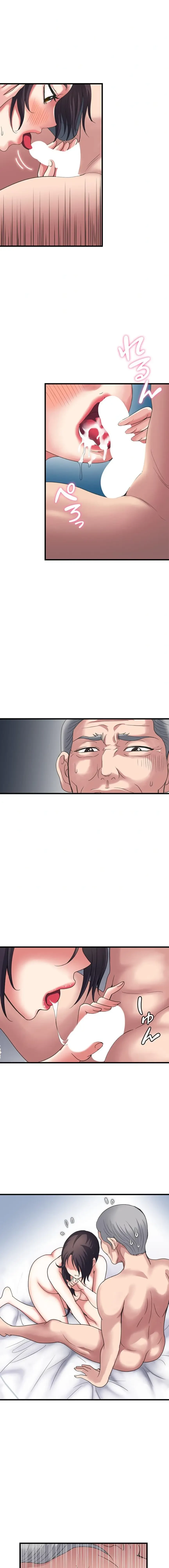 人妻不感症クリニック 第35話 - 8