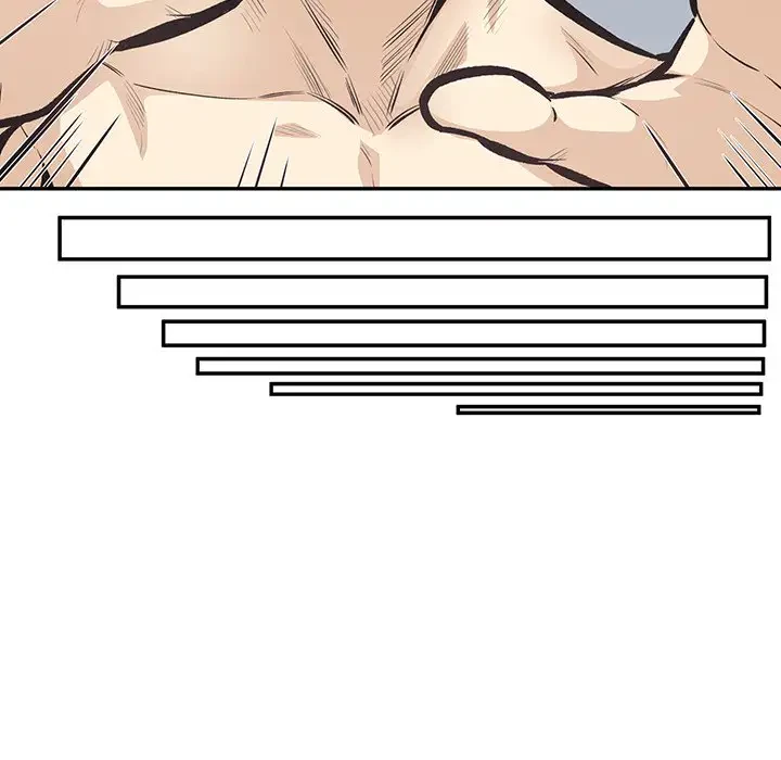 ここ、俺ん家なんですけど!? 第113話 - 48