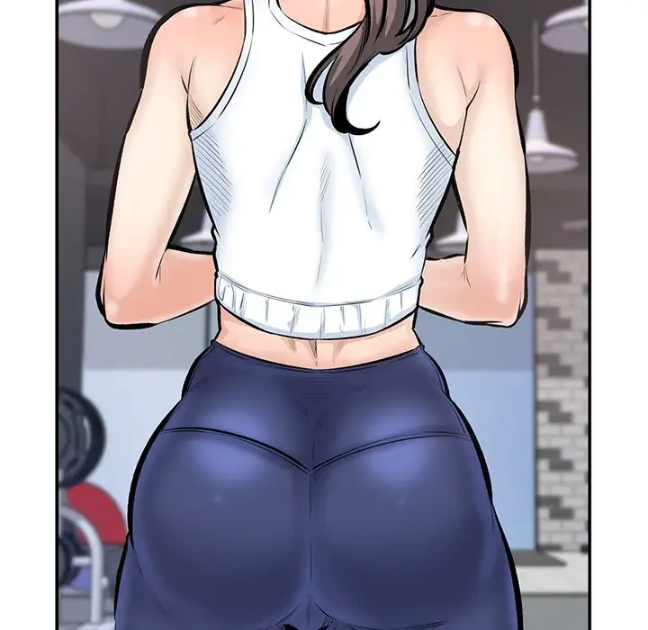 ここ、俺ん家なんですけど!? 第113話 - 60