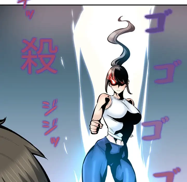 ここ、俺ん家なんですけど!? 第113話 - 92