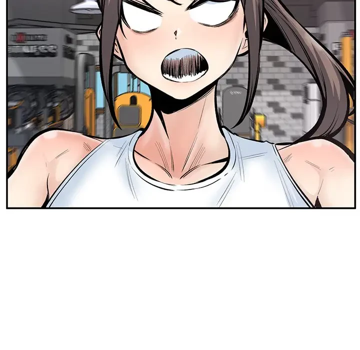 ここ、俺ん家なんですけど!? 第113話 - 98