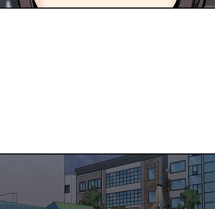 ここ、俺ん家なんですけど!? 第113話 - 112