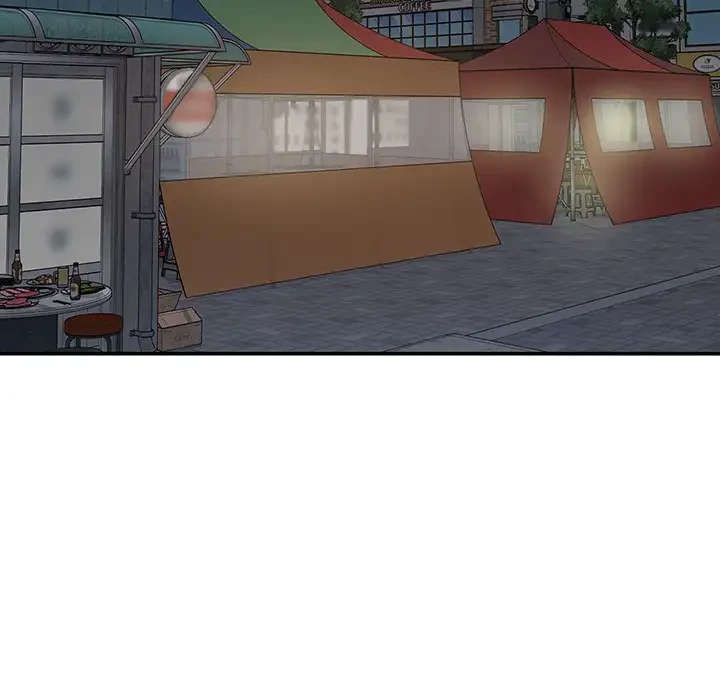 ここ、俺ん家なんですけど!? 第113話 - 113