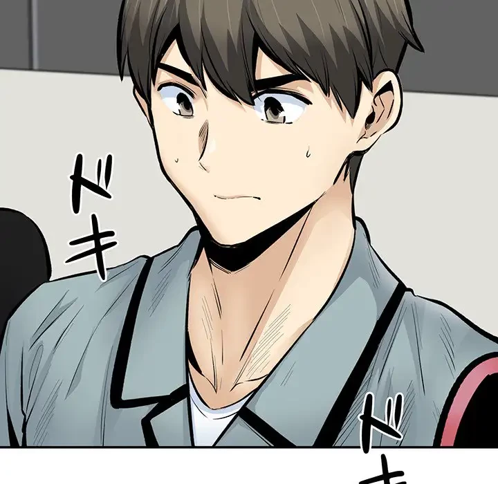 ここ、俺ん家なんですけど!? 第113話 - 141