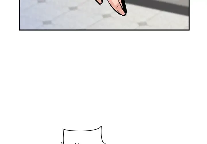 ここ、俺ん家なんですけど!? 第115話 - 2