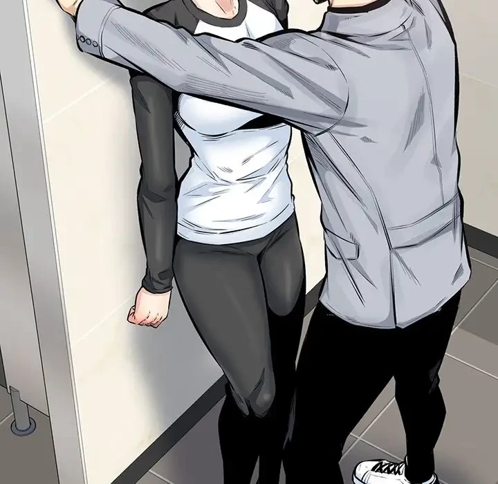 ここ、俺ん家なんですけど!? 第115話 - 11