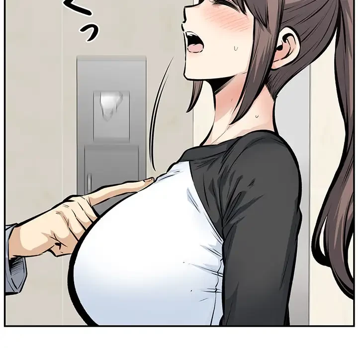 ここ、俺ん家なんですけど!? 第115話 - 30