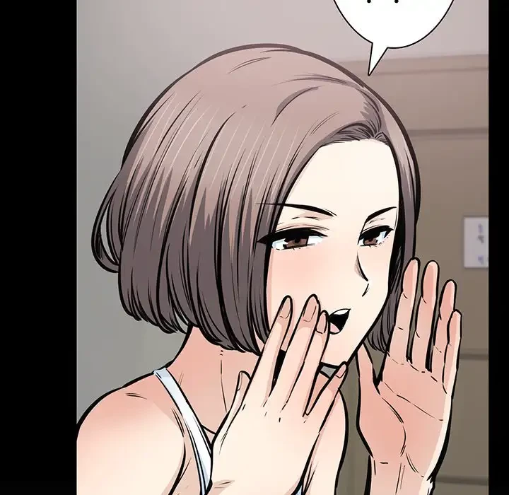 ここ、俺ん家なんですけど!? 第115話 - 68